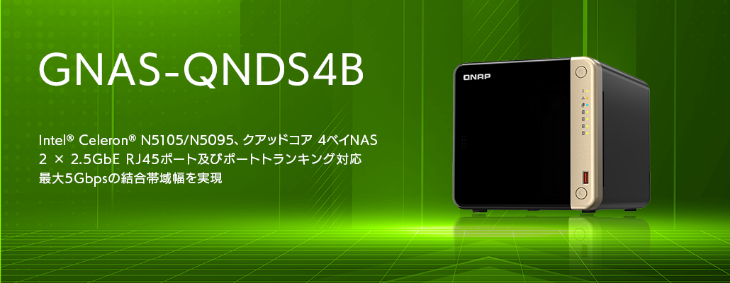 GNAS-QNDS4B