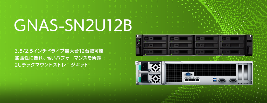 GNAS-SN2U12B