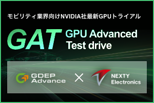 GAT GPU